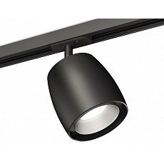 Светильник на штанге ambrella light xt xt1142001